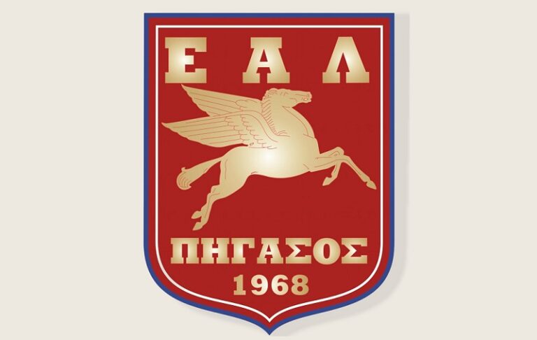 Αρχαιρεσίες και νέο Δ.Σ. στην ΕΑΛ Πήγασος