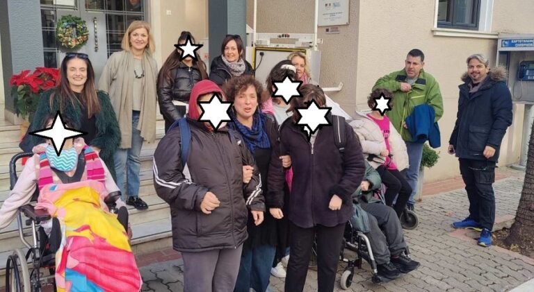 Στο Γαλλικό Ινστιτούτο μαθητές και εκπαιδευτές του ΕΕΕΕΚ Λάρισας