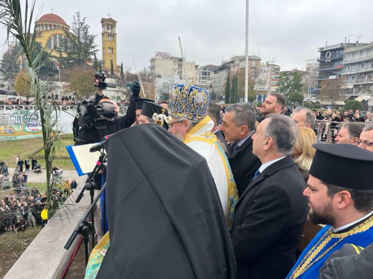 Λαμπρός εορτασμός των Θεοφανίων στη Λάρισα