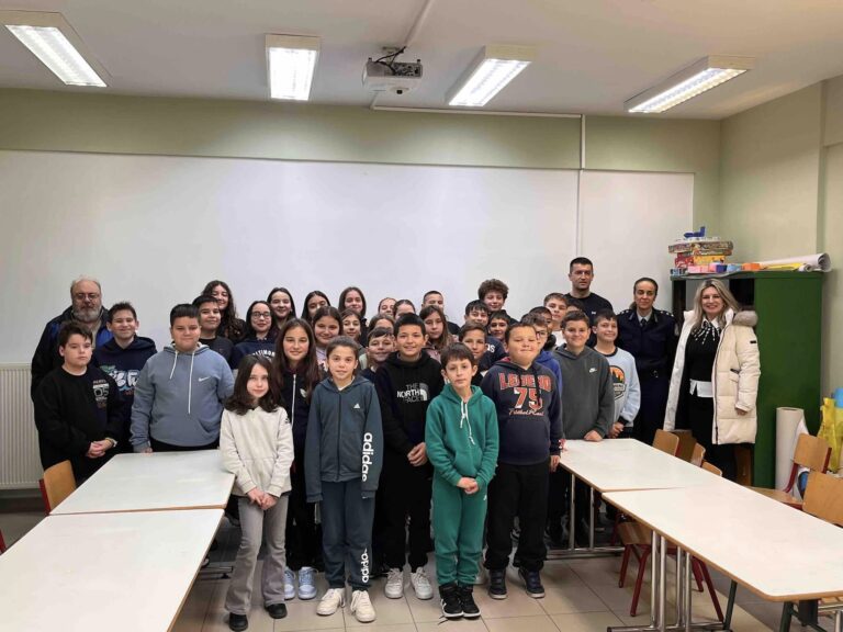 Δ.Σ. Γόννων: Ενημέρωση για την Αντιμετώπιση της Ενδοοικογενειακής Βίας – Ο ρόλος της Ελληνικής Αστυνομίας