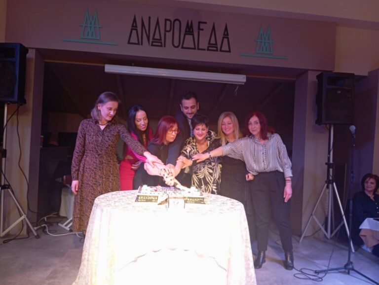 Εκοψε πίτα ο σύλλογος γυναικών Τυρνάβου