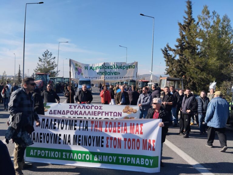 Στο πλευρό των αγωνιζόμενων αγροτών το συμβούλιο της Δ.Κ. Τυρνάβου