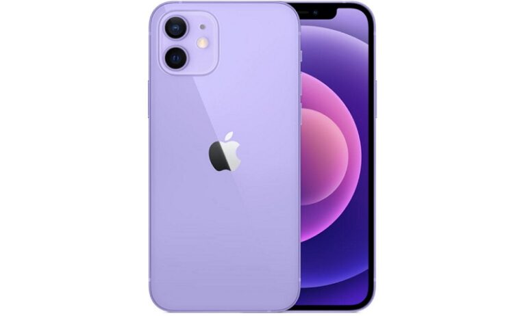 Χάθηκε τηλέφωνο iPhone 12 στον Αμπελώνα