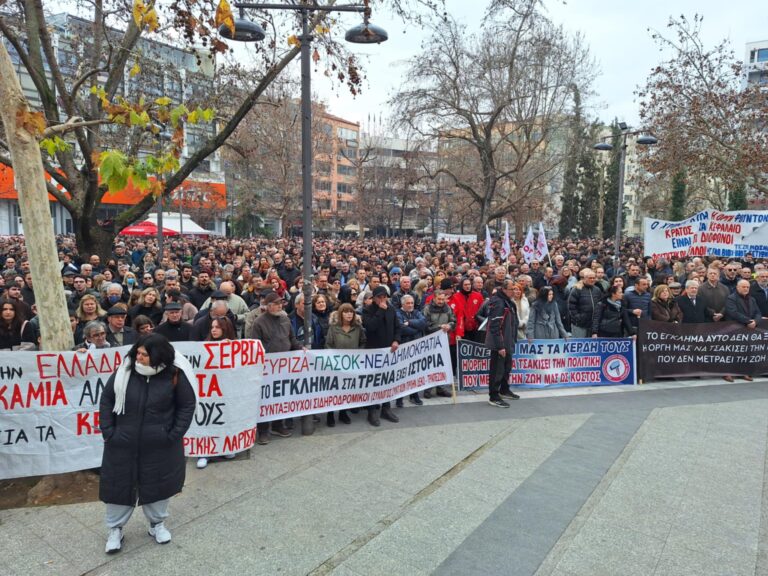 Σύσκεψη στον Τύρναβο για τη διοργάνωση κινητοποίησης ενάντια στη συγκάλυψη του εγκλήματος στα Τέμπη