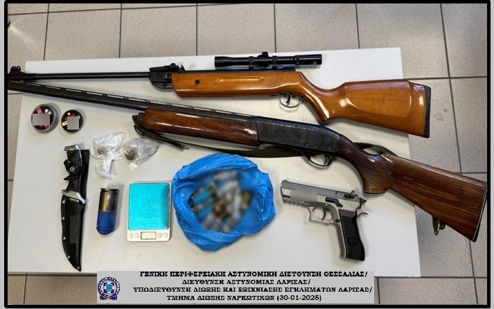 Μία σύλληψη για κατοχή κυνηγετικών όπλων και 1,5 γρ. χασίς σε περιοχή του δήμου Τυρνάβου