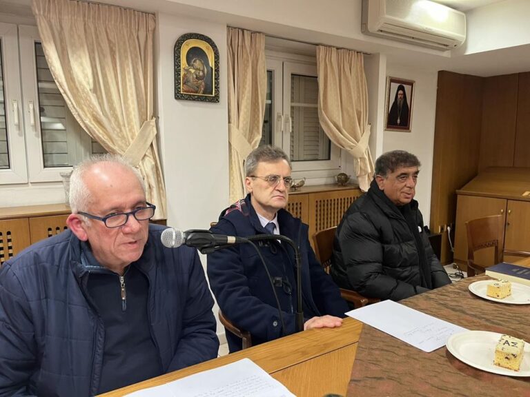 Εφαρμογές της τεχνητής νοημοσύνης στη διδασκαλία των Θρησκευτικών