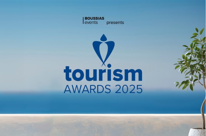 Τα Tourism Awards 2025 τιμούν την Περιφέρεια Θεσσαλίας 