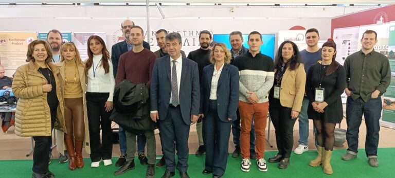 Δυναμικό παρών του Πανεπιστημίου Θεσσαλίας στη Zootechnia 2025