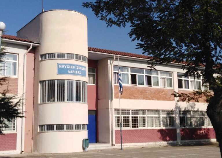 Στις κινητοποιήσεις για τα Τέμπη ο Σύλλογος Γονέων του Μουσικού Σχολείου Λάρισας