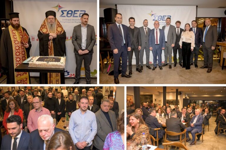Γ. Ρουπακιάς: Ανάγκη για ένα σταθερό επιχειρηματικό περιβάλλον για την  ανάπτυξη της Θεσσαλίας
