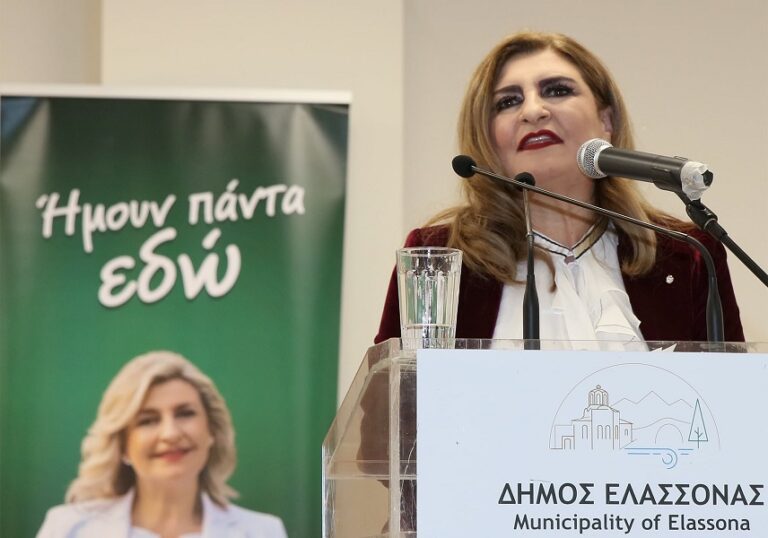 Ευ. Λιακούλη: «Πολιτικό σημείο Γκρίνουιτς» η Τσαριτσάνη και η Ελασσόνα