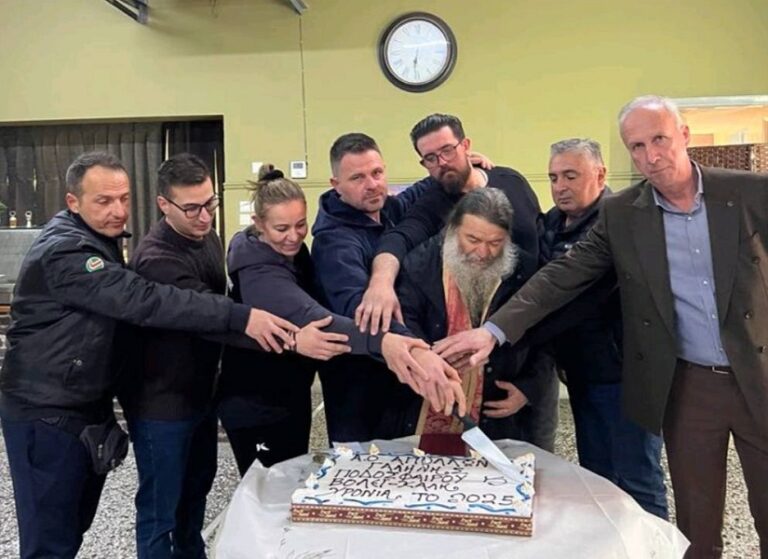 Έκοψαν πίτα σύλλογοι στο Δήμο Κιλελέρ