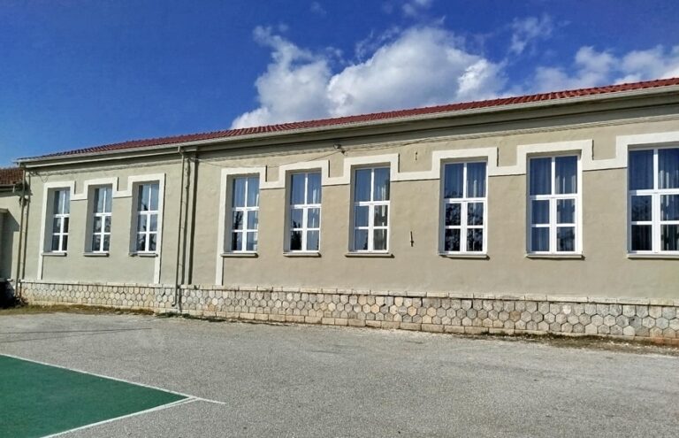 Ευχαριστήριο του δημοτικού σχολείου Αργυροπουλίου