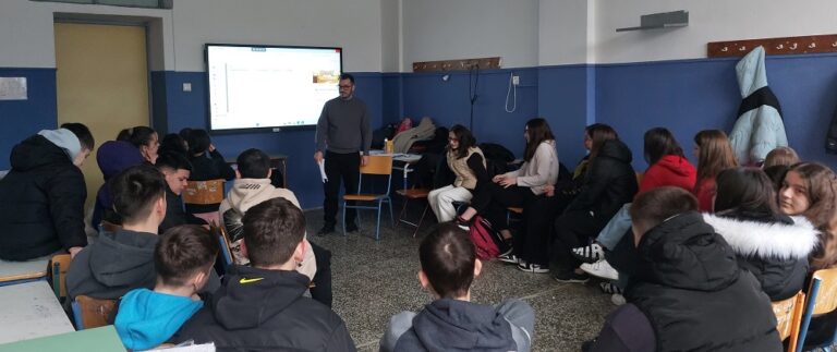 Δράση σεβασμού και συνύπαρξης στο 1ο Γυμνάσιο Τυρνάβου