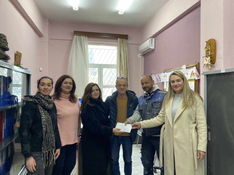 Ευχαριστήριο του Δημοτικού Σχολείου Αργυρπουλίου