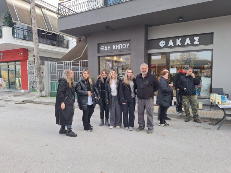 Το τσίκνισαν στο κατάστημα Φάκας στον Αμπελώνα