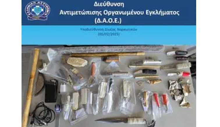 Επιχείρηση της Δ.Α.Ο.Ε. στο Σωφρονιστικό Κατάστημα Λάρισας – εντοπίσθηκαν αυτοσχέδια μαχαίρια