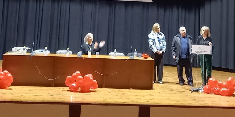 Μαθητές & μαθήτριες του 1ου ΓΕΛ Ελασσόνας στηρίζουν τον αγώνα για ζωή