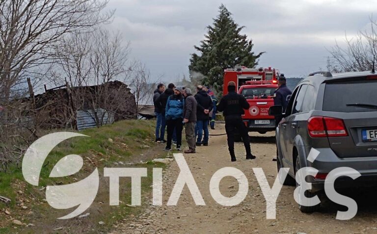 Τραγωδία στις Σέρρες: 59χρονος σκότωσε την 52χρονη σύζυγό του και αυτοπυρπολήθηκε