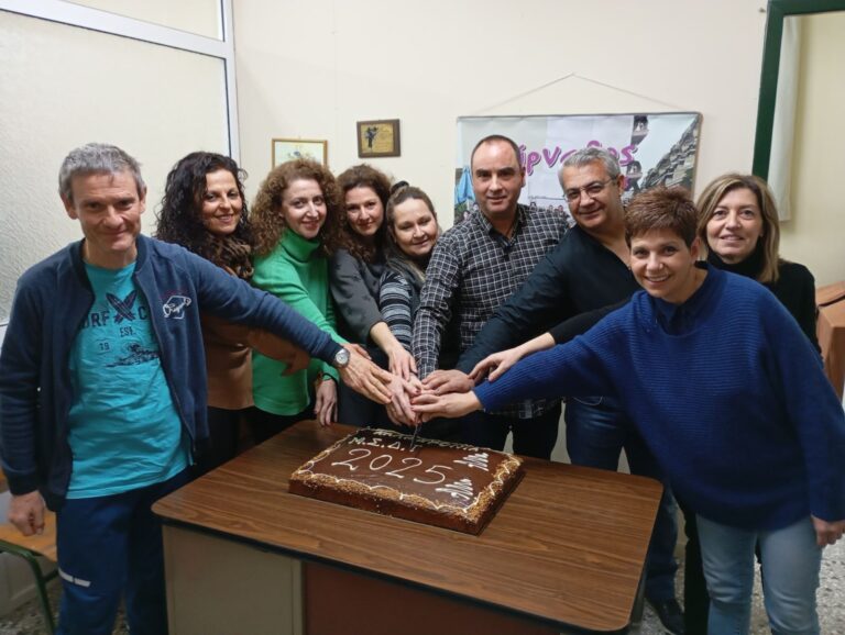 Έκοψε πίτα η Μουσική Σχολή του δήμου Τυρνάβου