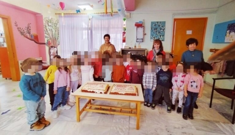 Εκοψε πίτα ο σύλλογος γονέων των 1ου και 4ου νηπιαγωγείων Αμπελώνα