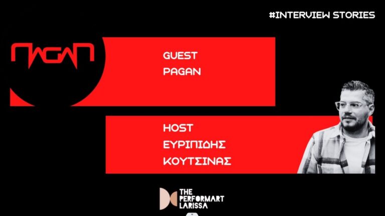 Ο Σταύρος Τσουμάνης συνομιλεί με τον Ευριπίδη Κουτσίνα για τους PAGAN και τη μουσική τους