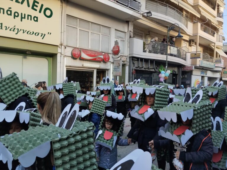 Δείτε τα βραβεία του παιδικού Τυρναβίτικου καρναβαλιού