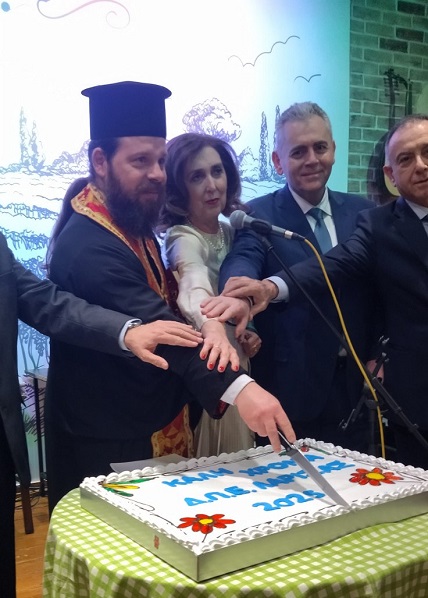 Εκοψε την Πρωτοχρονιάτικη Πίτα η Δ.Π.Ε. Λάρισας