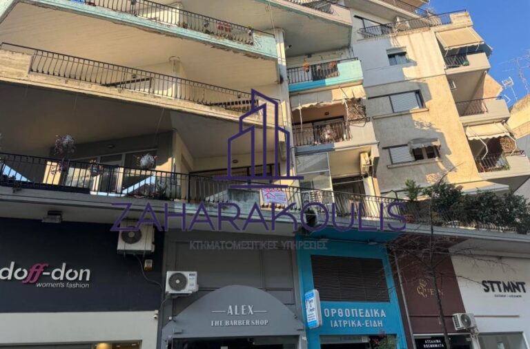 Πωλείται διαμέρισμα στον Τύρναβο