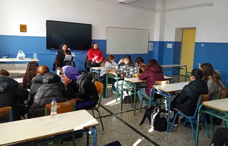 Βιωματική Δράση του 1ου Γυμνασίου Τυρνάβου για την έμφυλη βία