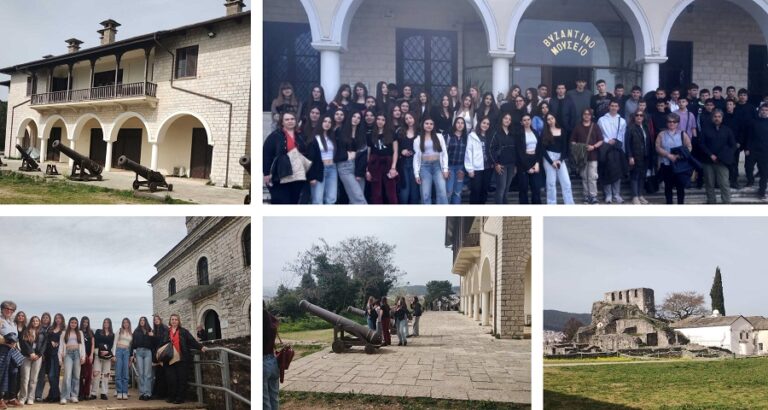 Εκπαιδευτική επίσκεψη του 9ου Γυμνασίου Λάρισας σε Ιωάννινα και Μέτσοβο 