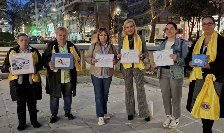 Προσφέροντας την ευκαιρία για καλύτερη όραση