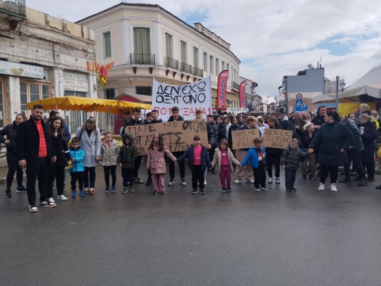 Δεν ξανάγινε: Μεγαλειώδης συγκέντρωση στον Τύρναβο με απαίτηση για οξυγόνο και δικαιοσύνη