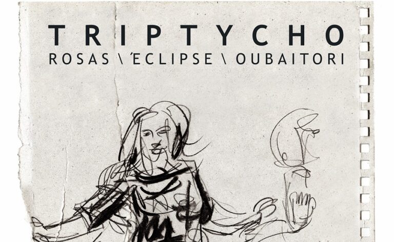 “TRIPTYCHO” Παράσταση της ανώτερης σχολής χορού Δήμου Λαρισαίων
