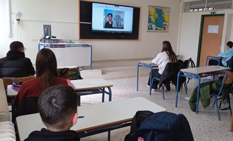 Ζωή από στάχτες… στο Γυμνάσιο Μ. Ευυδρίου