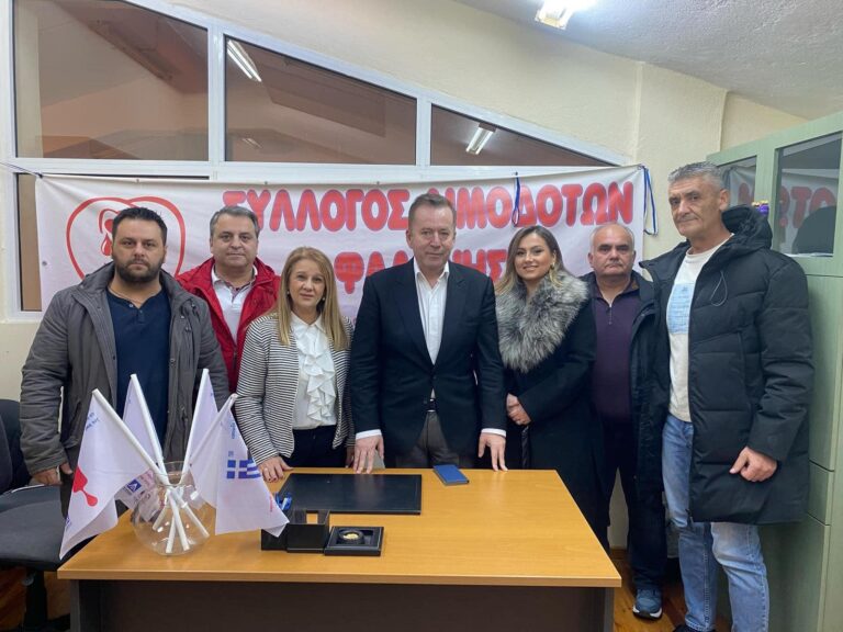 Οι εθελοντές αιμοδότες Φαλάνης ενημέρωσαν τον Β, Κόκκαλη για το έργο τους