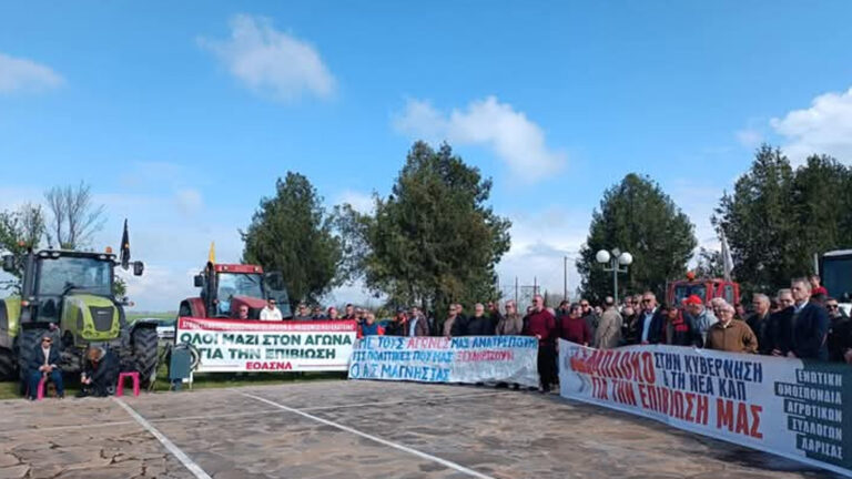 Μήνυμα συνέχισης του αγώνα ενάντια στην πολιτική που τους ξεκληρίζει έστειλαν οι αγρότες των μπλόκων από το Κιλελέρ