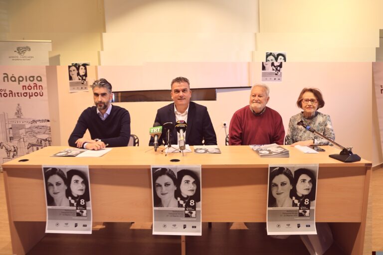 Δήμος Λαρισαίων: Τη Δευτέρα η «πρεμιέρα» για το 8ο Πανόραμα Ελληνικού Κινηματογράφου «Θεόδωρος Αγγελόπουλος»