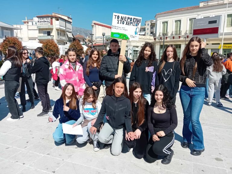 «Το νερό είναι στο χέρι σου» στο 1ο Γυμνάσιο Τυρνάβου