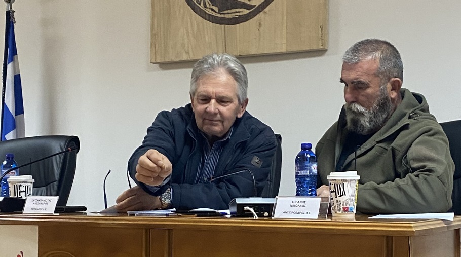 Κοπή πρωτοχρονιάτικης πίτας και Γενική Συνέλευση για τον ΤΟΕΒ Τυρνάβου