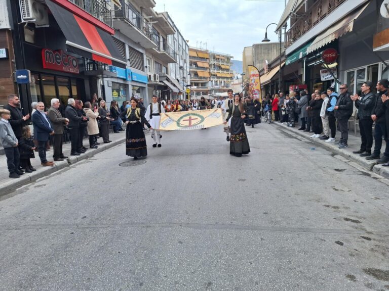 Δείτε φωτορεπορτάζ από την παρέλαση στον Τύρναβο