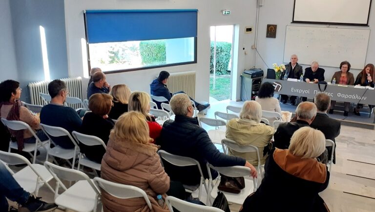 Πετυχημένη η Ημερίδα Ιστορίας στα Βρυσιά Φαρσάλων