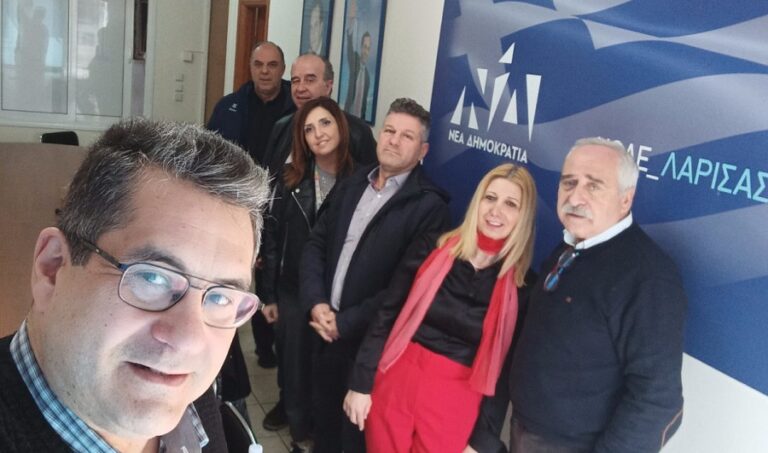 Οι Ειδικές Κομματικές Οργανώσεις (Ε.Κ.Ο.) της Νέας Δημοκρατίας στη Λάρισα στην πρώτη γραμμή του αγώνα και πάντα δίπλα στην κοινωνία