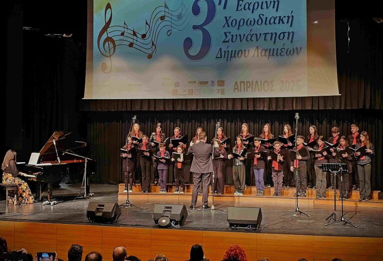 Εξαιρετική εμφάνιση στη Λαμία της Παιδικής χορωδίας “musicArte” –