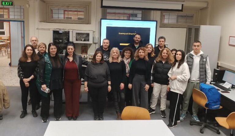 Οι μαθητές του 3ου Εσπερινού ΕΠΑΛ Λάρισας διακρίνονται στην Οικονομική Ολυμπιάδα