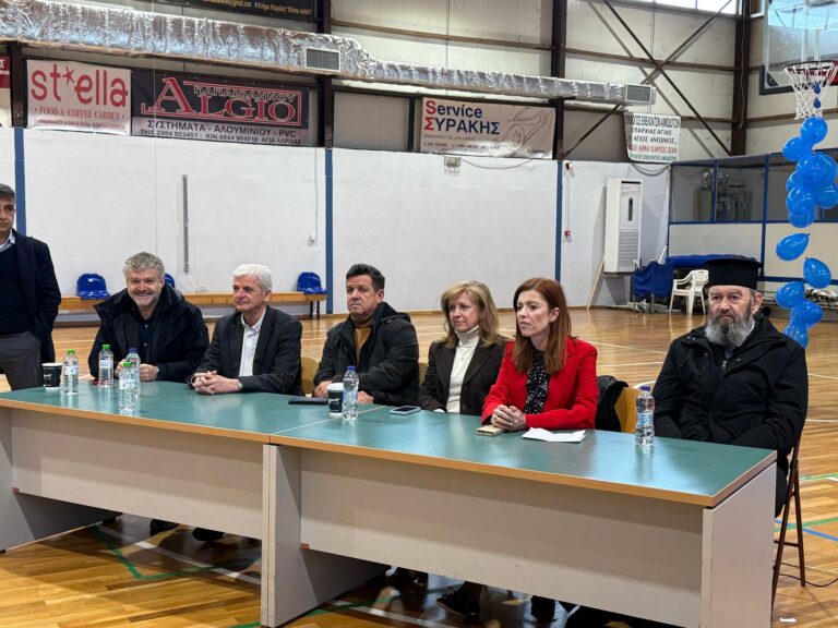 Δήμος Αγιάς: Τίμησαν το παιδικό βιβλίο, μίλησαν για τον αυτισμό