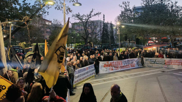 Τα σημεία προσυγκέντρωσης των τρακτέρ για το σημερινό συλλαλητήριο της Λάρισας