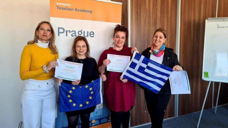 Επιμόρφωση Εκπαιδευτικών του Δημοτικού Σχολείου Δαμασίου στην Πράγα με Erasmus+