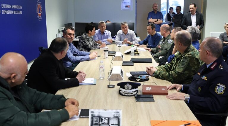 Ευρεία σύσκεψη εμπλεκομένων φορέων στην Περιφέρεια Θεσσαλίας για την επικείμενη άσκηση «Εγκέλαδος Ι/25»
