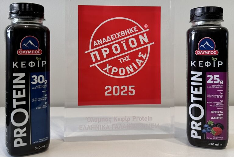 Το Κεφίρ Protein ΟΛΥΜΠΟΣ Προϊόν της Χρονιάς 2025